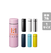 ポケットサーモボトル130ml